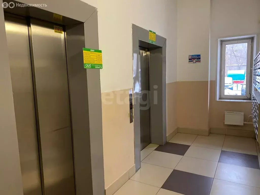 2-комнатная квартира: Абакан, улица Кирова, 118 (67.5 м) - Фото 2