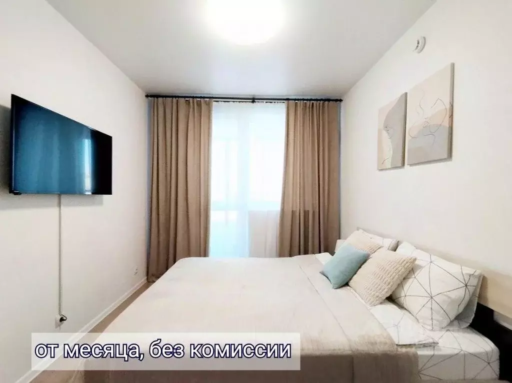 1-к кв. Свердловская область, Екатеринбург просп. Космонавтов, 9А ... - Фото 1