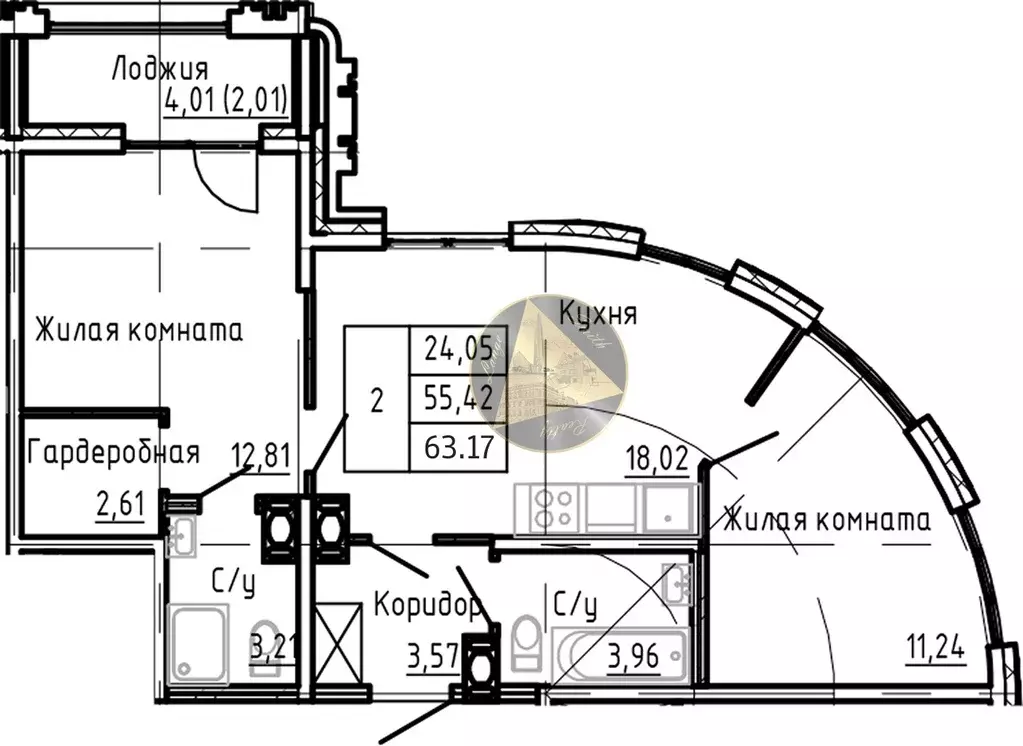 Продаётся 2-к квартира, 63.17 м - Фото 1