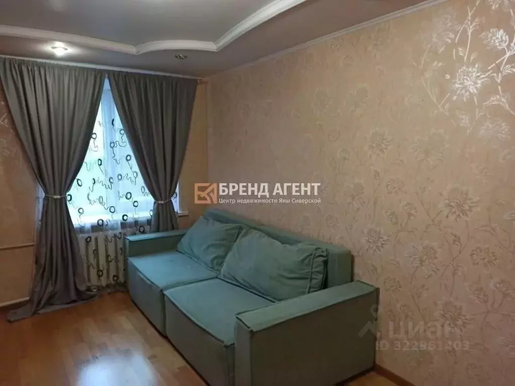 1-к кв. Белгородская область, Белгород ул. Щорса, 29 (33.0 м) - Фото 2