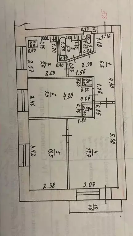3-к кв. Татарстан, Казань ул. Аделя Кутуя, 2а (50.4 м) - Фото 2