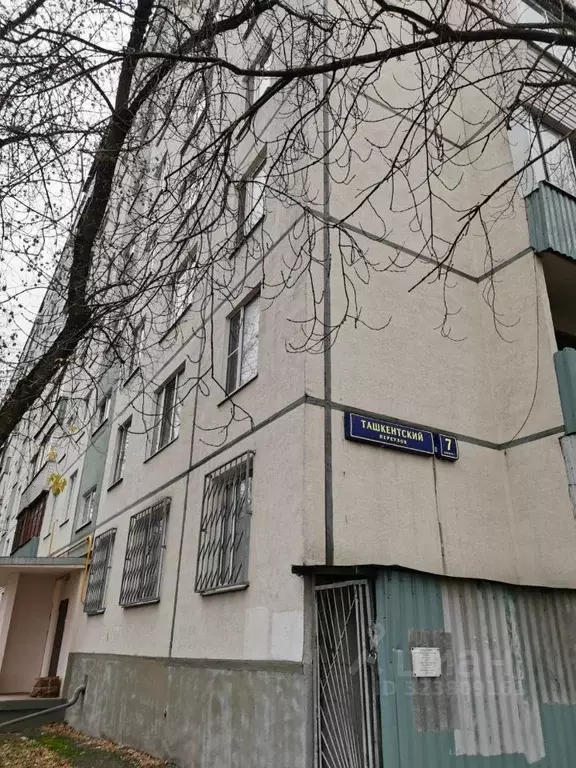 2-к кв. Москва Ташкентский пер., 7К1 (44.7 м) - Фото 1