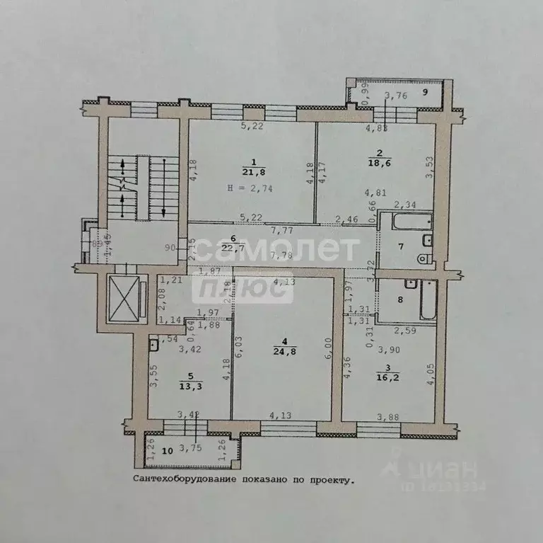 Квартира, 4 комнаты, 126.9 м - Фото 0