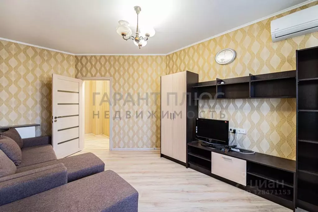 1-к кв. Липецкая область, Липецк ул. Имени Мичурина, 24 (38.0 м) - Фото 1