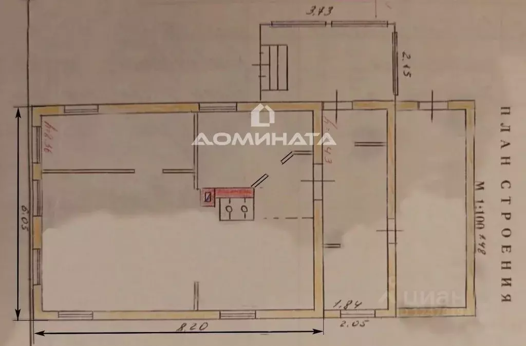 Дом в Ленинградская область, Любань Тосненский район, Ручейная ул., 13 ... - Фото 2
