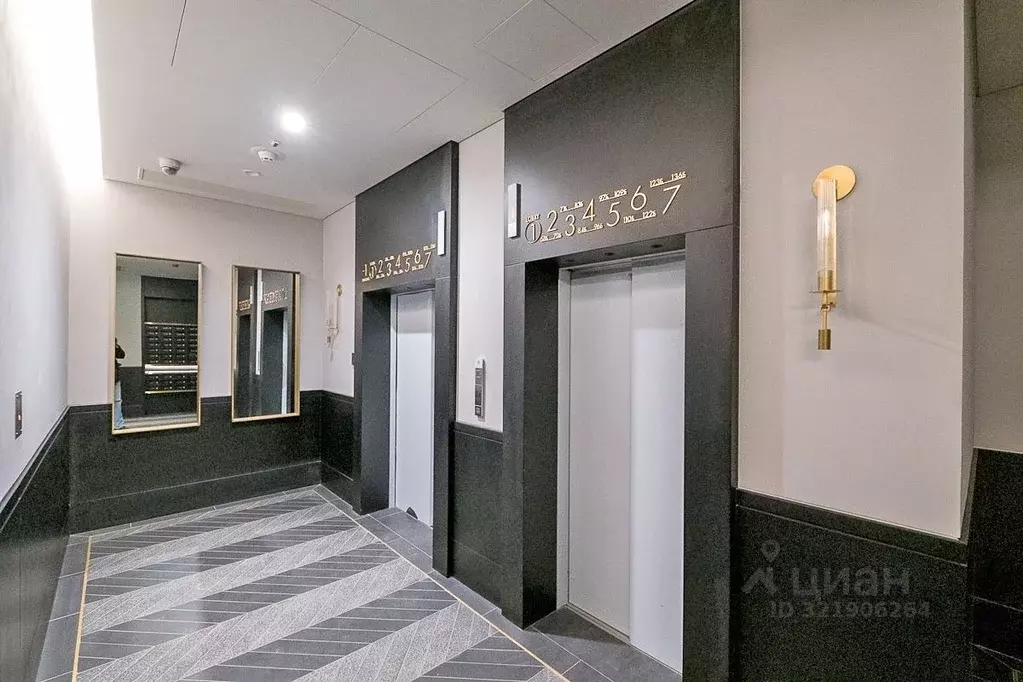 Студия Москва Шлюзовая наб., 2А (40.0 м) - Фото 0