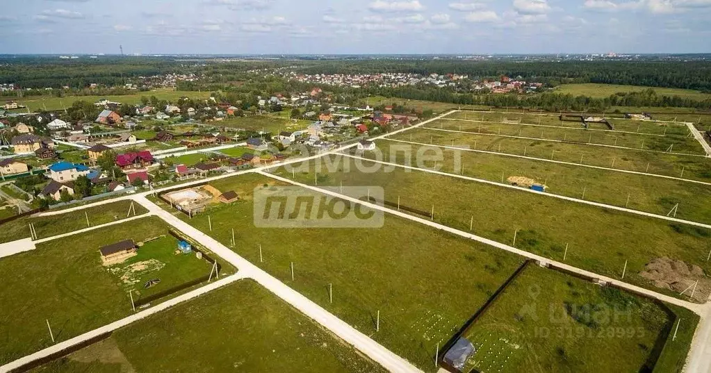 Участок в Башкортостан, Уфа пос. Базилевка,  (6.0 сот.) - Фото 1