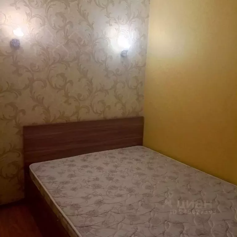 1-к кв. Ростовская область, Ростов-на-Дону ул. Нансена (45.0 м) - Фото 1