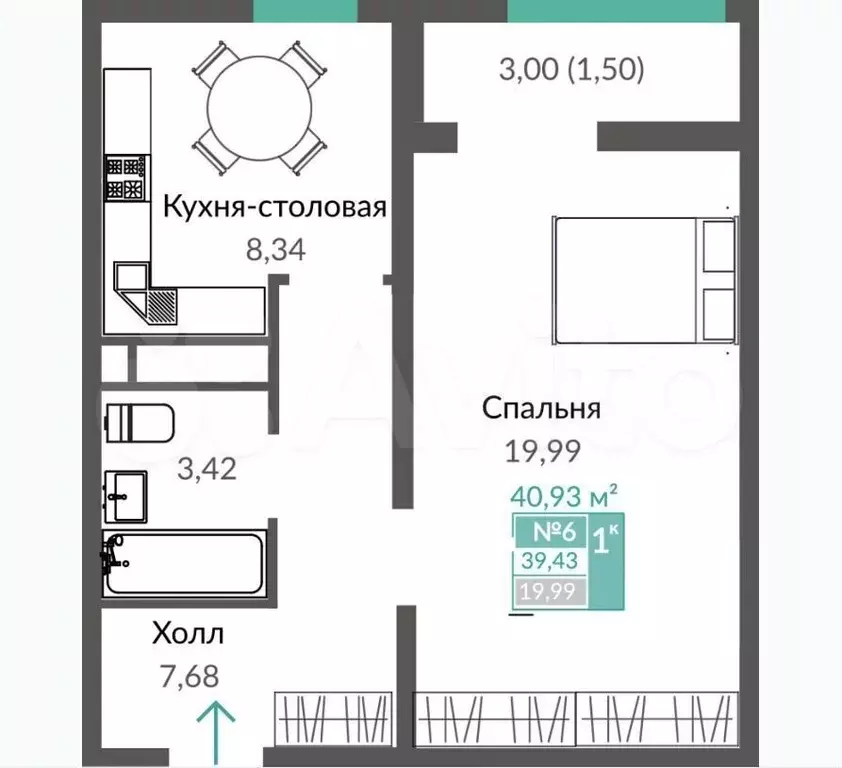 1-к. квартира, 42,4 м, 2/9 эт. - Фото 1