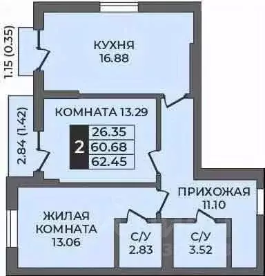 2-к кв. Оренбургская область, Оренбург ул. Ильи Глазунова, 21 (62.45 ... - Фото 0