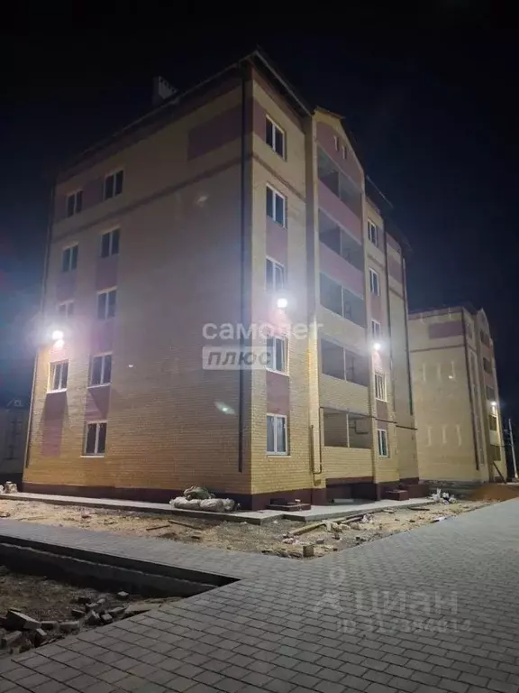 1-к кв. Калмыкия, Элиста ул. В.И. Ленина, 333А (42.7 м) - Фото 1