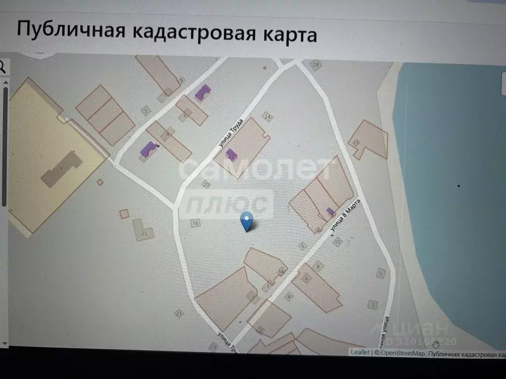 Участок в Челябинская область, Еткульский муниципальный округ, с. ... - Фото 0