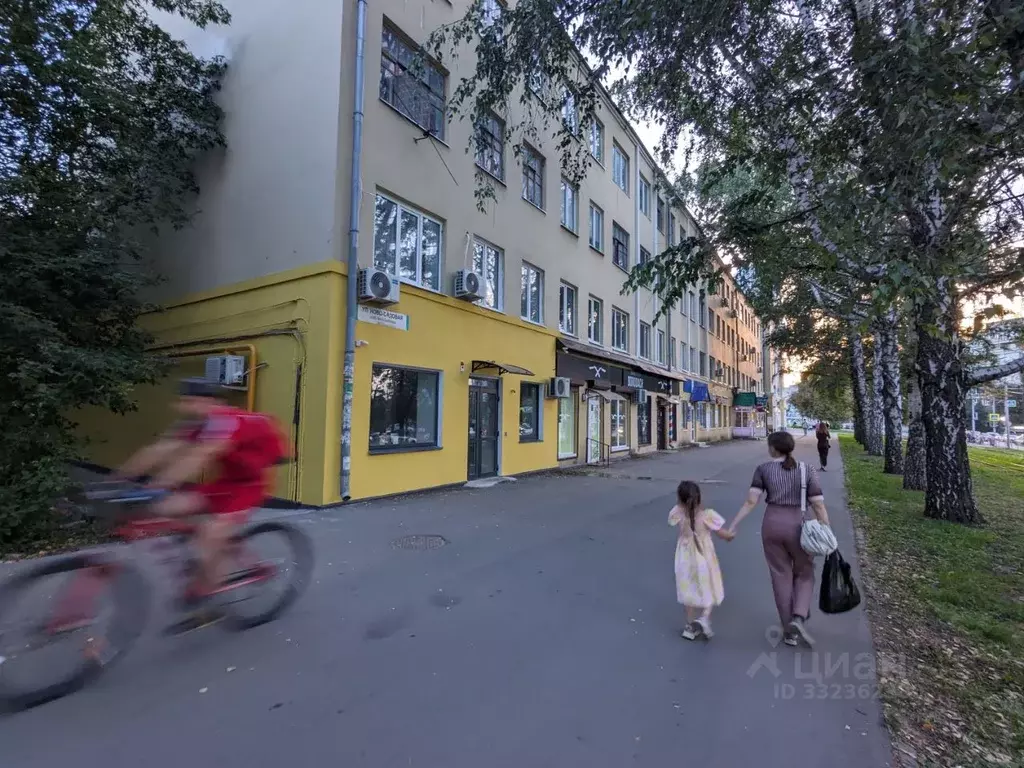 Помещение свободного назначения в Самарская область, Самара ... - Фото 1