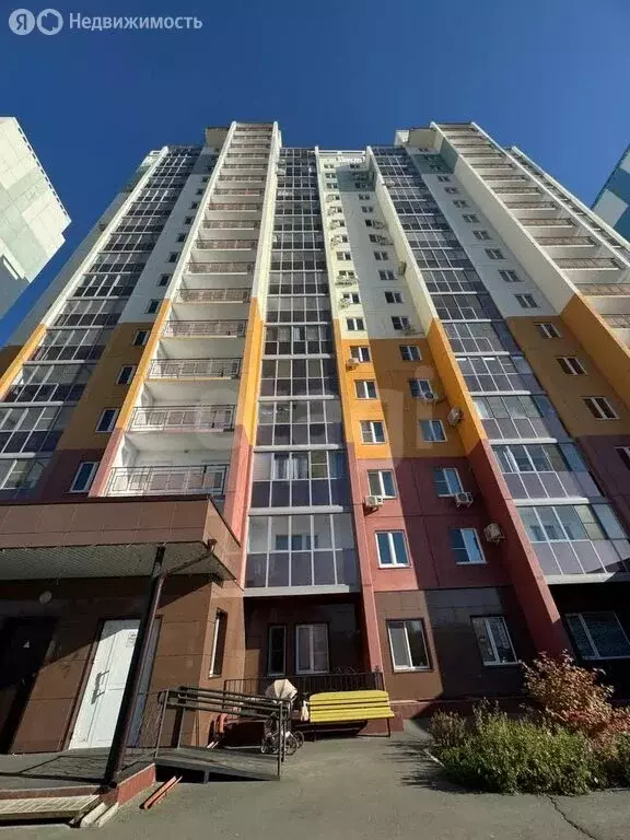 3-комнатная квартира: Курган, жилой район Заозёрный, 5-й микрорайон, ... - Фото 1