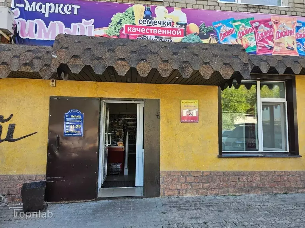 Торговая площадь в Амурская область, Благовещенский район, с. Чигири ... - Фото 1