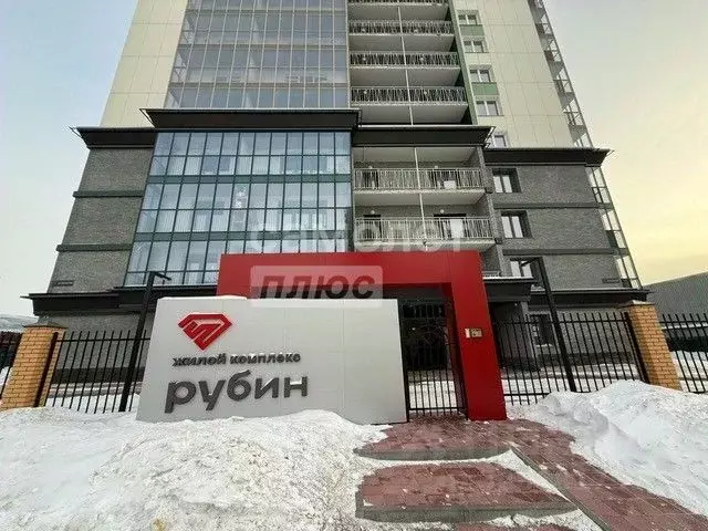 Студия Новосибирская область, Новосибирск ул. Гоголя, 222 (34.84 м) - Фото 1