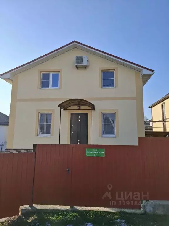 Дом в Краснодарский край, Новороссийск ул. Вишневецкого, 47 (100 м) - Фото 1