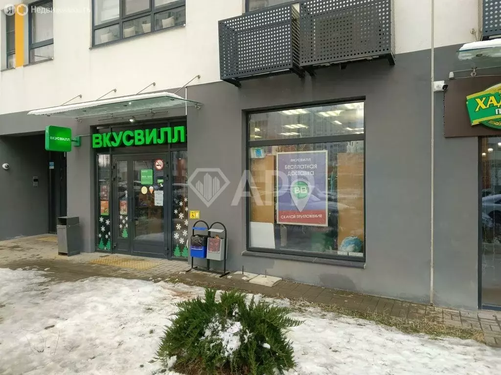 Торговая площадь (96.3 м) - Фото 2