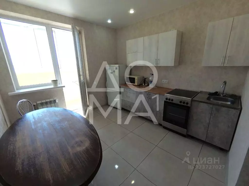 1-к кв. Самарская область, Самара Молодежная ул., 2А (42.0 м) - Фото 1