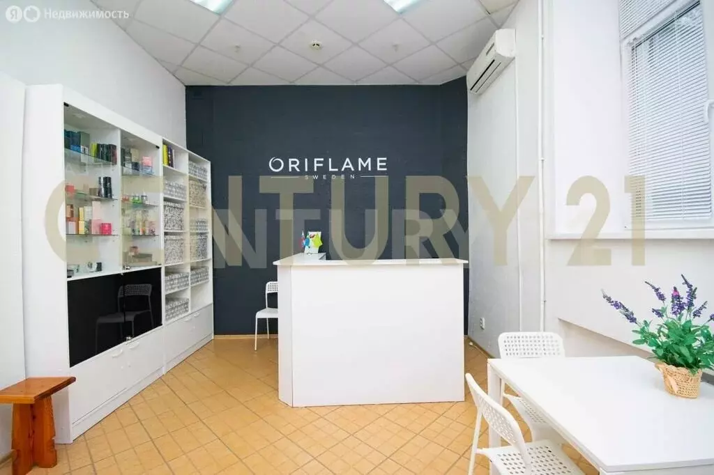 Помещение свободного назначения (20 м) - Фото 2