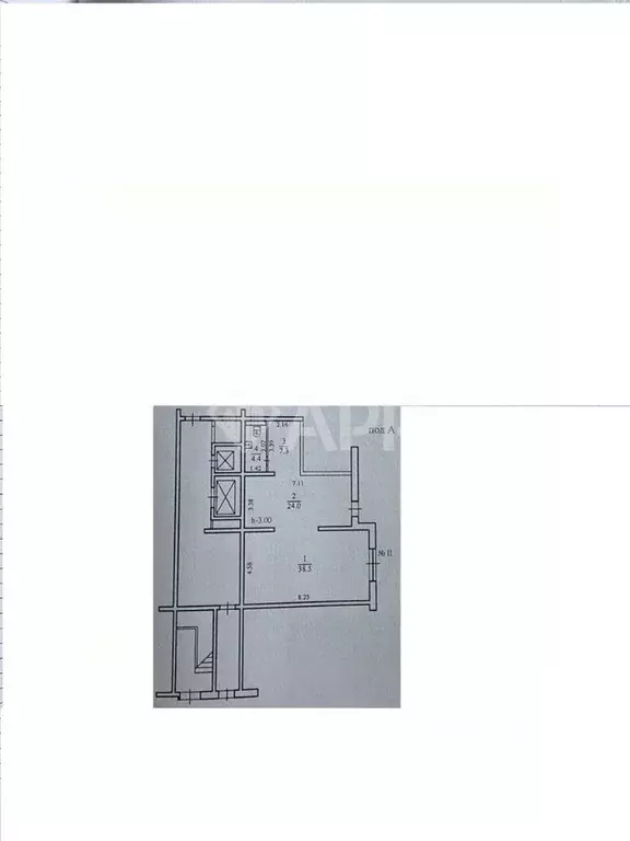 Помещение свободного назначения в Краснодарский край, Новороссийск ... - Фото 2