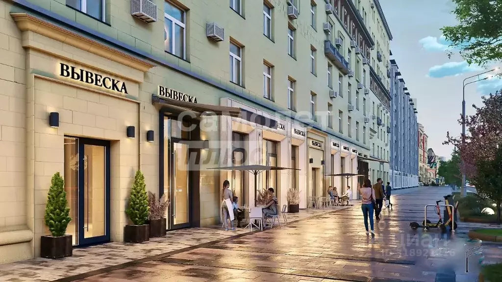 Офис в Москва ул. Земляной Вал, 25 (16 м) - Фото 0