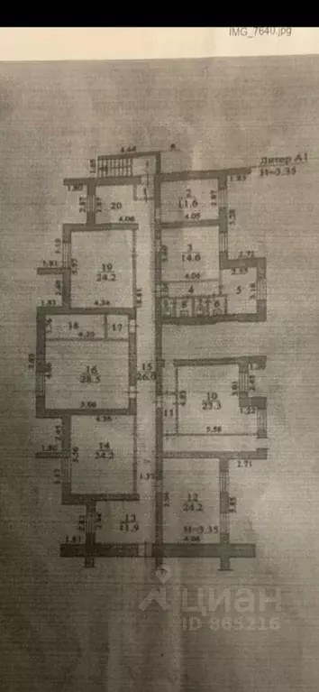 Офис в Волгоградская область, Волжский Оломоуцкая ул., 78 (217 м) - Фото 1