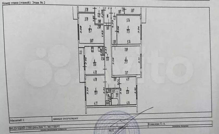 2-к. квартира, 60,5 м, 2/25 эт. - Фото 0