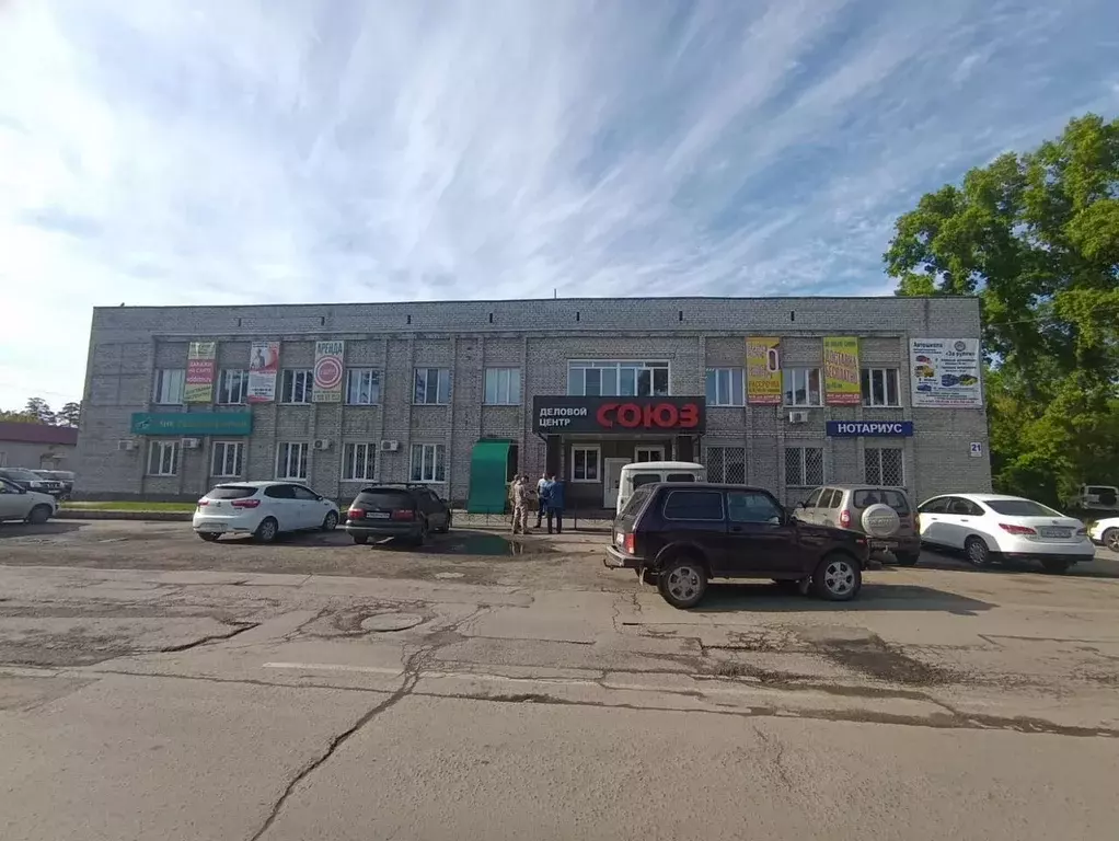 Офис в Новосибирская область, Тогучин ул. Лапина, 21 (17 м) - Фото 0