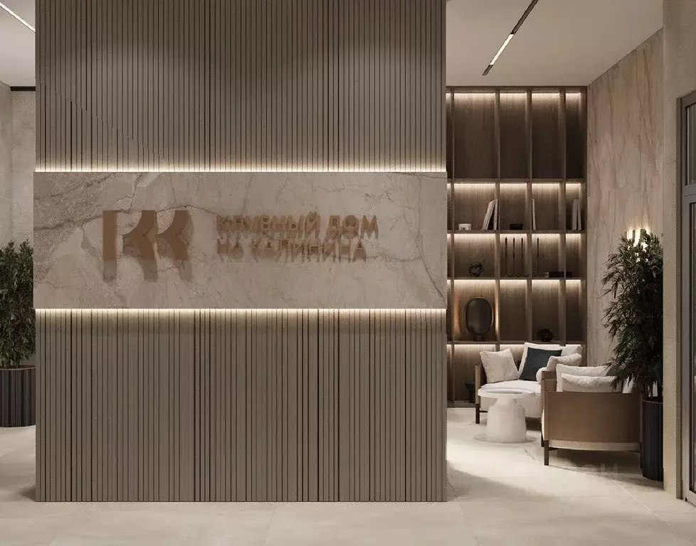 3-к кв. Хабаровский край, Хабаровск Клубный Дом на Калинина жилой ... - Фото 2