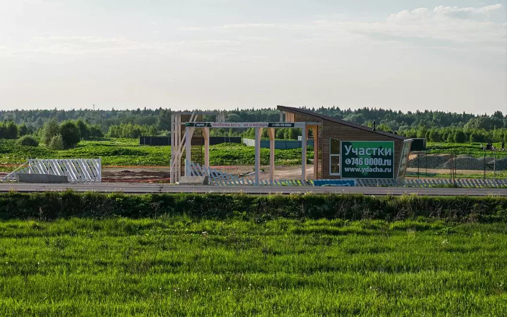Участок в Московская область, Наро-Фоминский городской округ, д. ... - Фото 2
