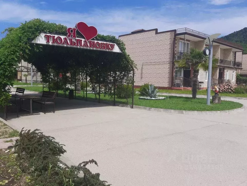 Дом в Краснодарский край, Сочи ул. Романтиков, 2/5 (89 м) - Фото 1