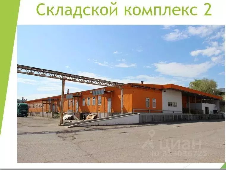 Склад в Татарстан, Набережные Челны проезд Хлебный, 29 (2612 м) - Фото 2