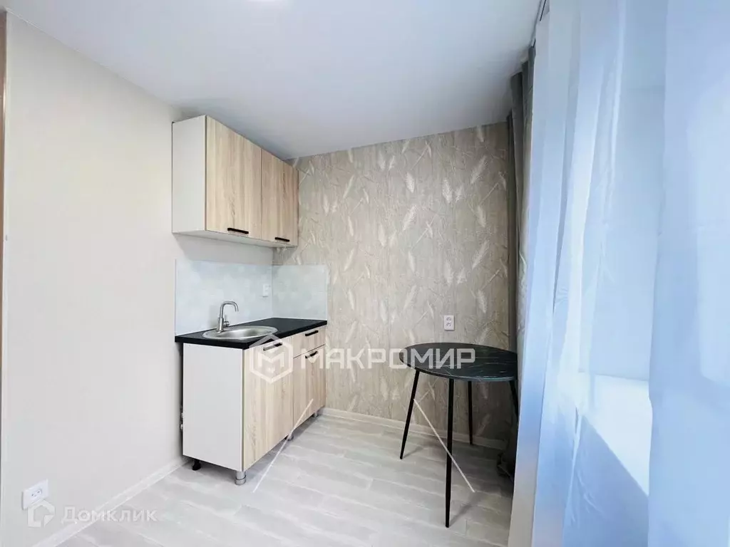 Продаётся квартира-студия, 12.3 м - Фото 0