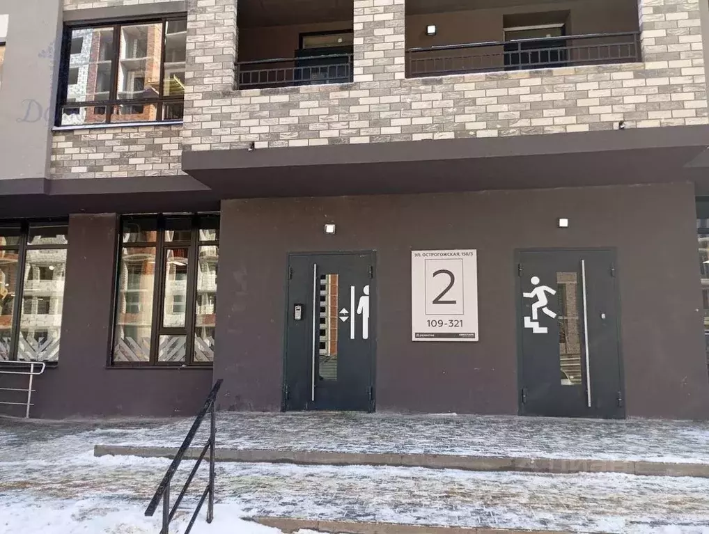 2-к кв. Воронежская область, Воронеж Острогожская ул., 156/3 (47.11 м) - Фото 2