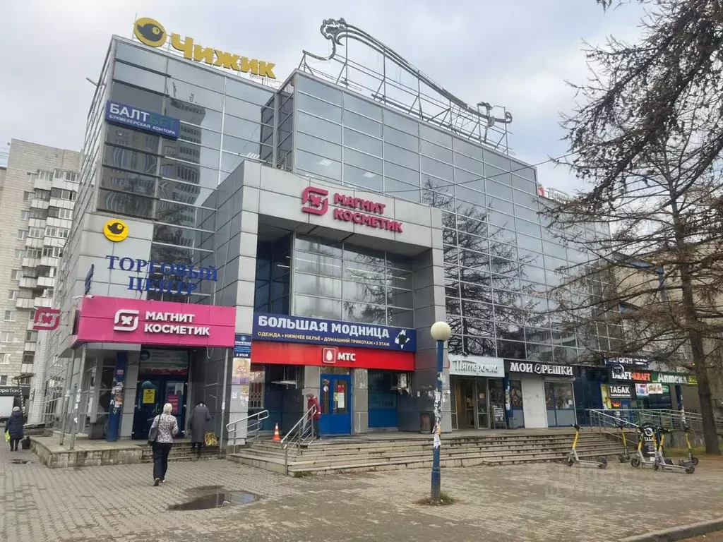 Офис в Свердловская область, Екатеринбург ул. Белореченская, 28А (7 м) - Фото 1