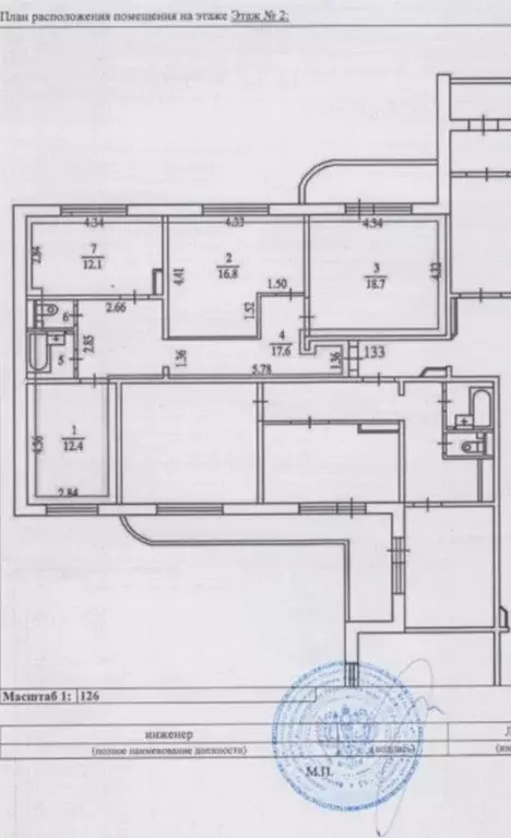 3-к кв. Пермский край, Пермь ул. Макаренко, 19 (81.3 м) - Фото 1