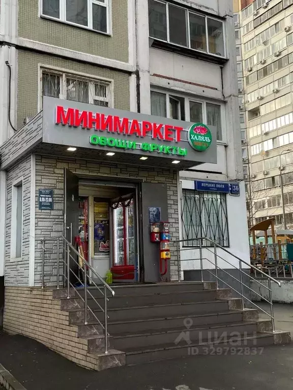 Помещение свободного назначения в Москва ул. Верхние Поля, 36К2 (121 ... - Фото 1