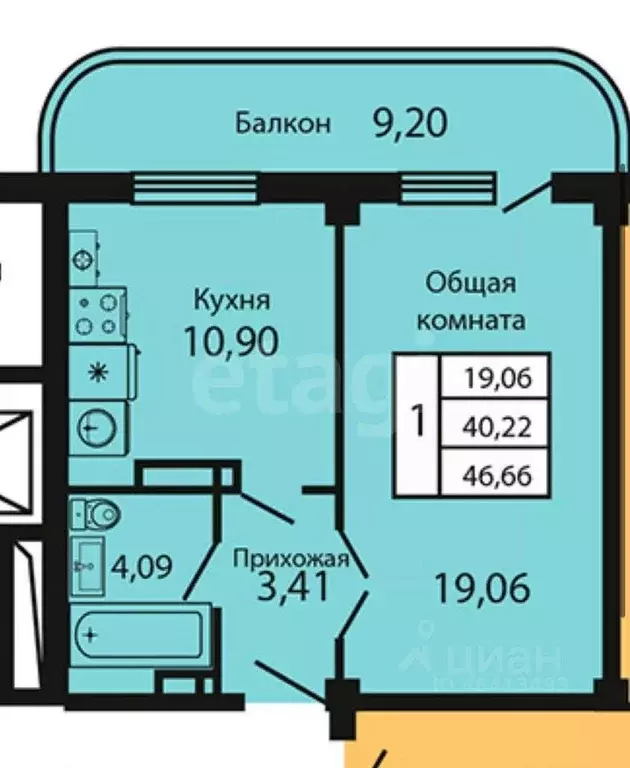 1-к кв. Краснодарский край, Геленджик ул. Маршала Жукова, 2к1 (38.7 м) - Фото 1