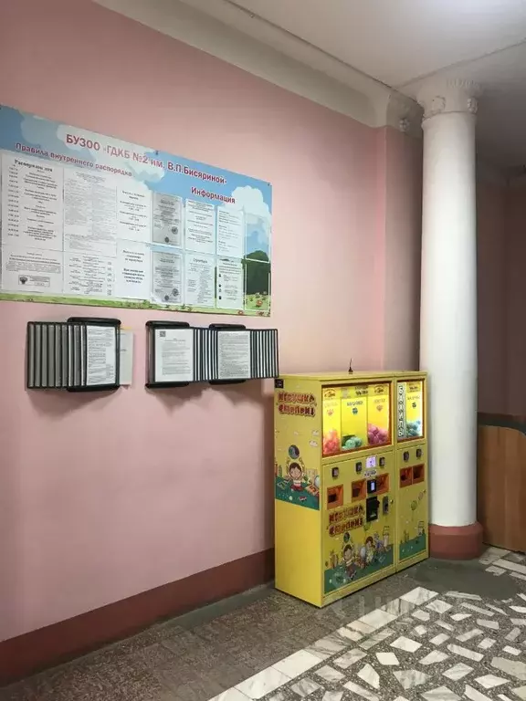 Помещение свободного назначения в Омская область, Омск ул. ... - Фото 1