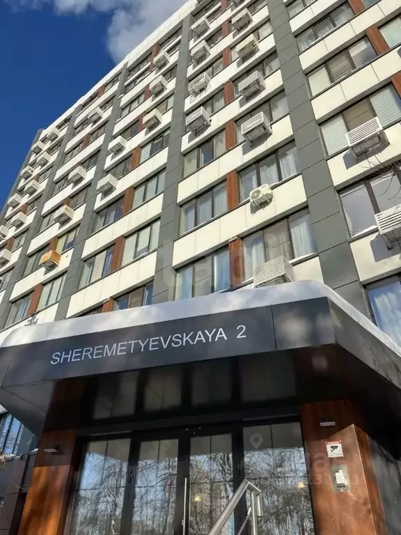 Студия Москва Шереметьевская ул., 85С1 (22.9 м) - Фото 1