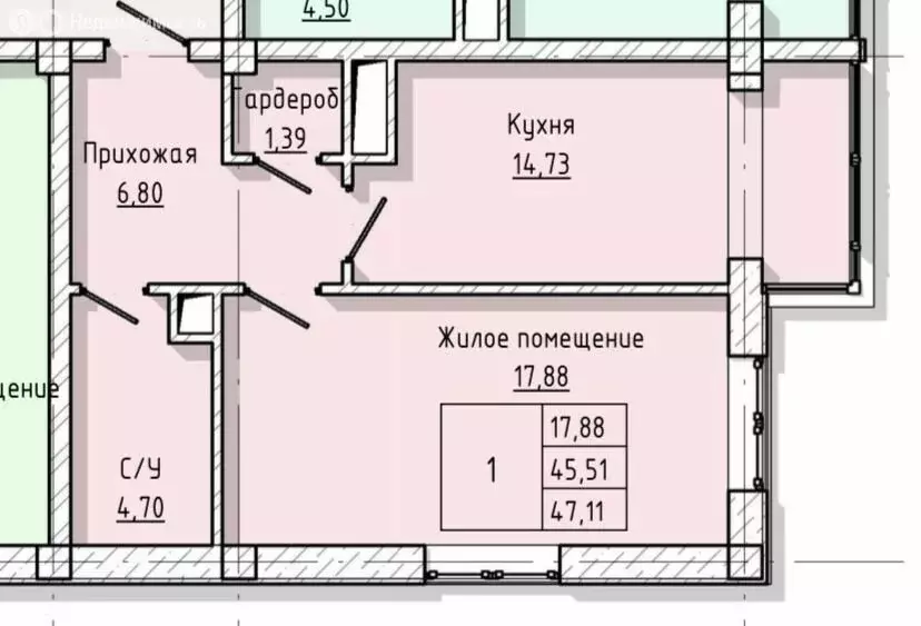 1-комнатная квартира: Нальчик, улица Тарчокова, 127 (45 м) - Фото 0