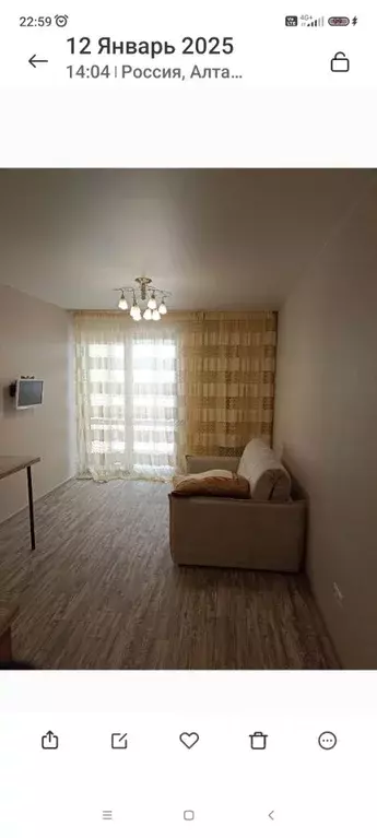 Студия Алтайский край, Новоалтайск Прудская ул., 40 (19.0 м) - Фото 1