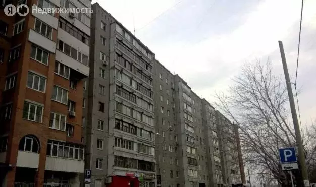 3-комнатная квартира: Тюмень, улица Салтыкова-Щедрина, 59 (79.6 м) - Фото 1