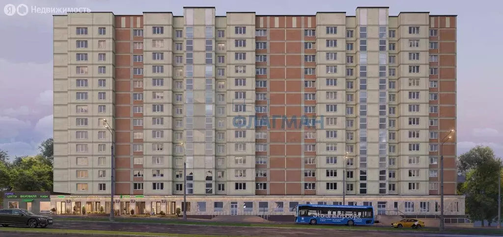 Помещение свободного назначения (69.3 м) - Фото 0