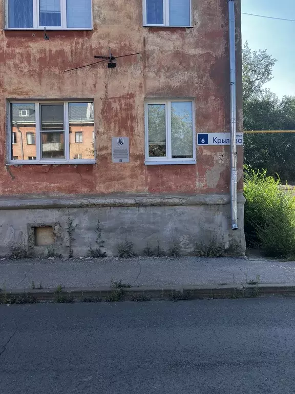 Продаётся 3-к квартира, 53.5 м - Фото 1