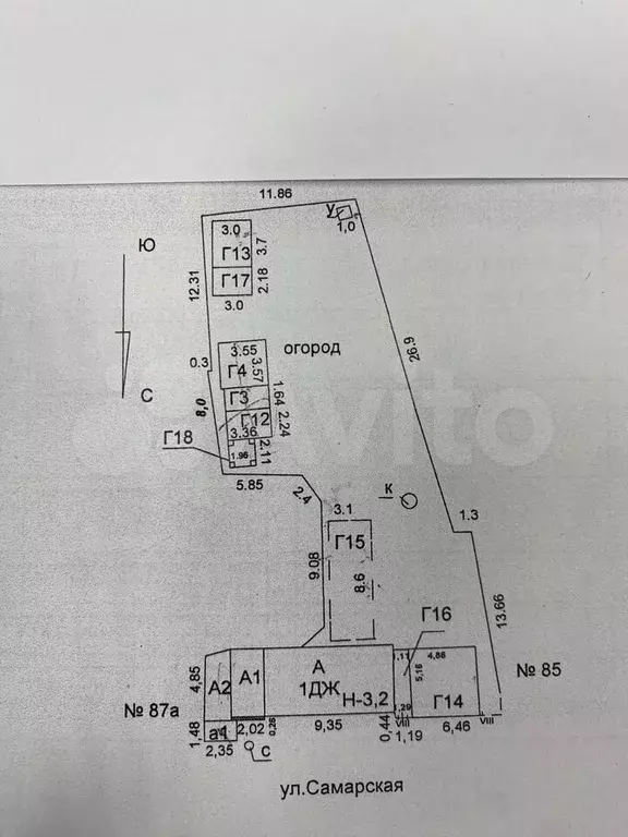 Дом 54,9 м на участке 5 сот. - Фото 0