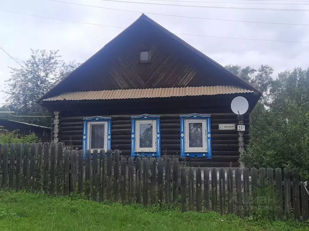 Дом в Свердловская область, Кировград ул. Розы Люксембург (56 м) - Фото 1