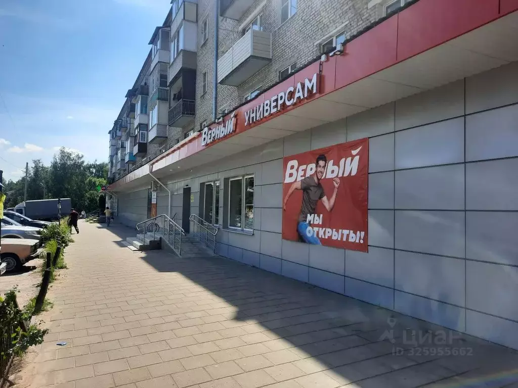 Торговая площадь в Владимирская область, Струнино г. Александровский ... - Фото 1