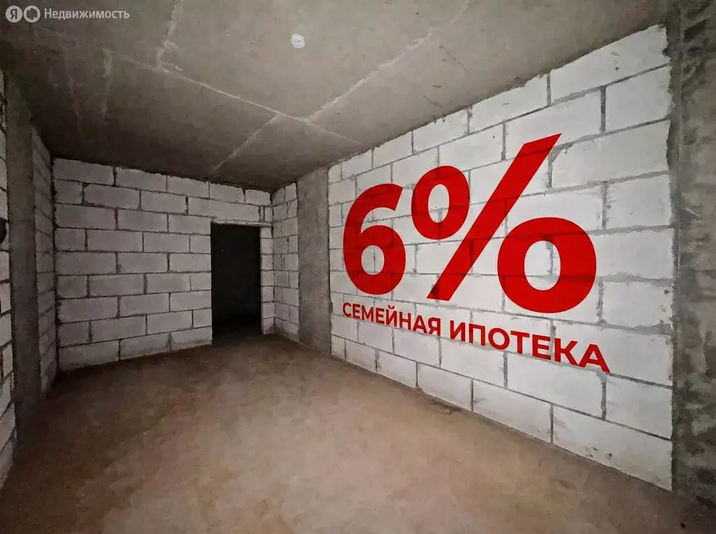 1-комнатная квартира: Подольск, микрорайон Климовск, Серпуховская ... - Фото 2